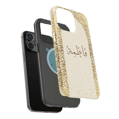 Personalized Arabic Calligraphy - IPhone Magnetic Impact-Resistant Cases - Golden Arabic Letters  Design