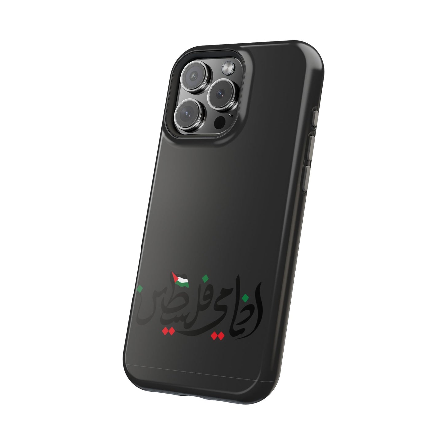 Ana Dami Filistini Design - Iphone Magnetic Tough Case