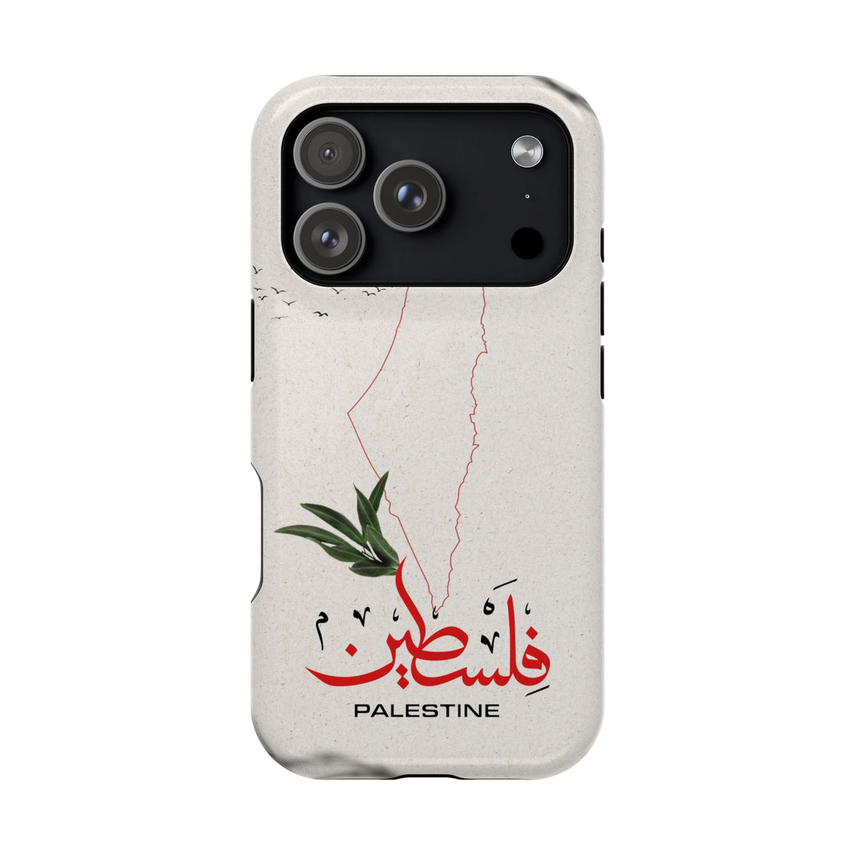 Palestine Iphone Magnetic Tough Cases
