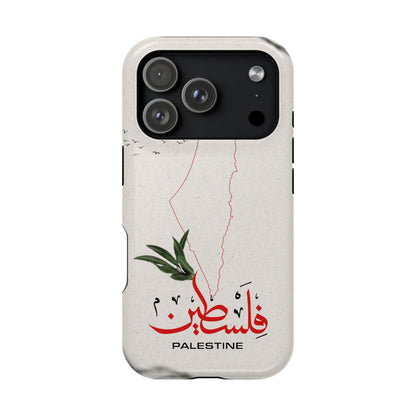 Palestine Iphone Magnetic Tough Cases