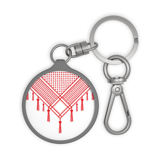 Shmagh Red and White Charm/ key ring - Perfect Gift