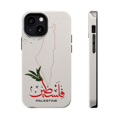 Palestine Iphone Magnetic Tough Cases