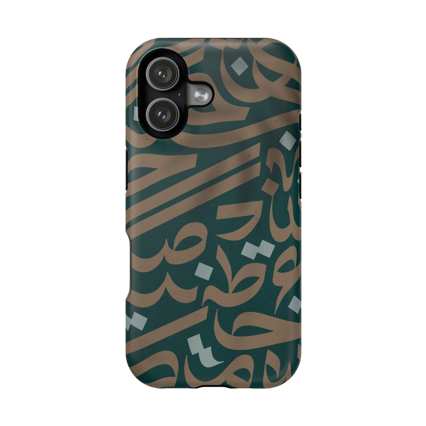 Gold and Green Arabic Calligraphy Design - Iphone Magnetic Tough Case