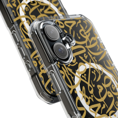 Golden Arabic calligraphy Letters  MagSafe Clear Phone Case