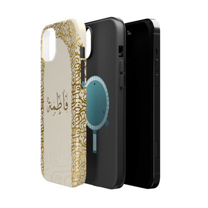 Personalized Arabic Calligraphy - IPhone Magnetic Impact-Resistant Cases - Golden Arabic Letters  Design