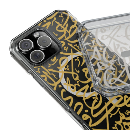 Golden Arabic calligraphy Letters  MagSafe Clear Phone Case