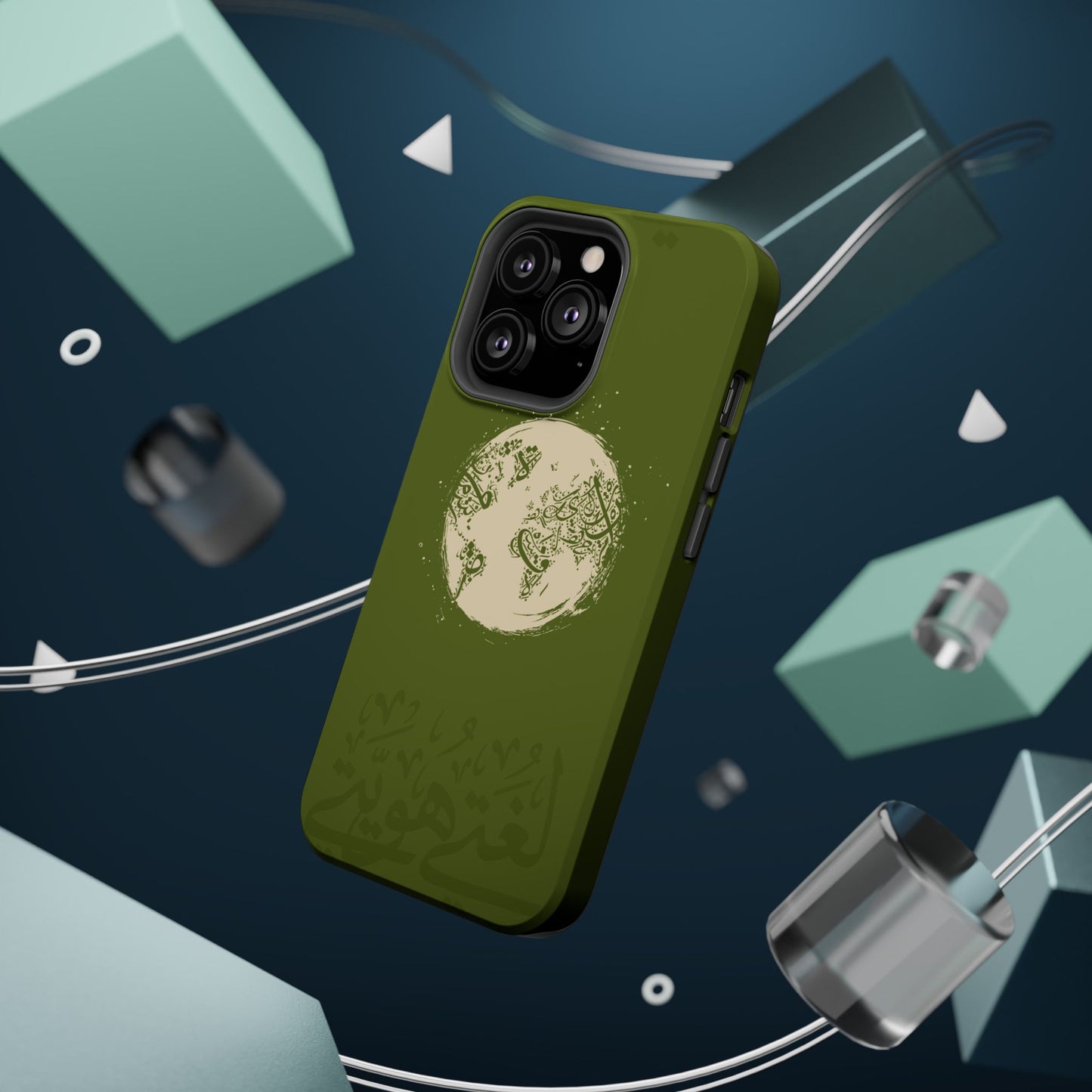 My Language My Pride Design - Iphone Magnetic Tough Case