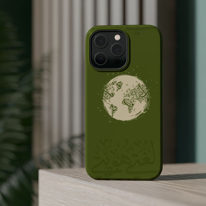 My Language My Pride Design - Iphone Magnetic Tough Case
