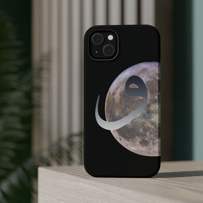 Our Moon Iphone Magnetic Tough Cases