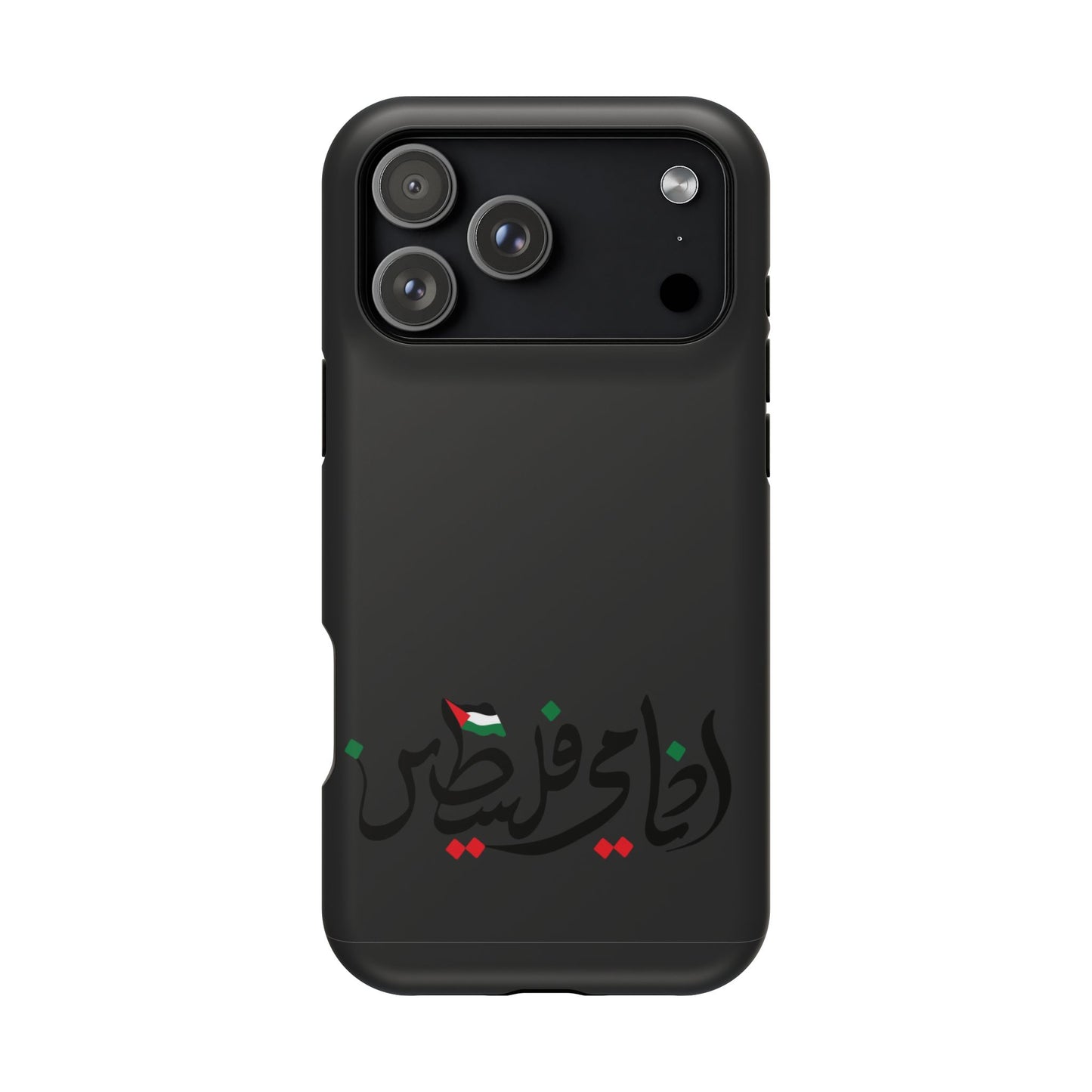 Ana Dami Filistini Design - Iphone Magnetic Tough Case