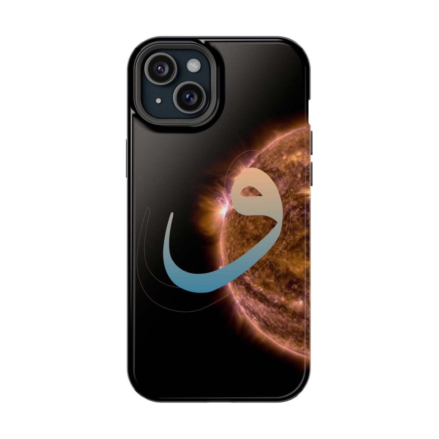 Our Sun -  Iphone Magnetic Tough Cases