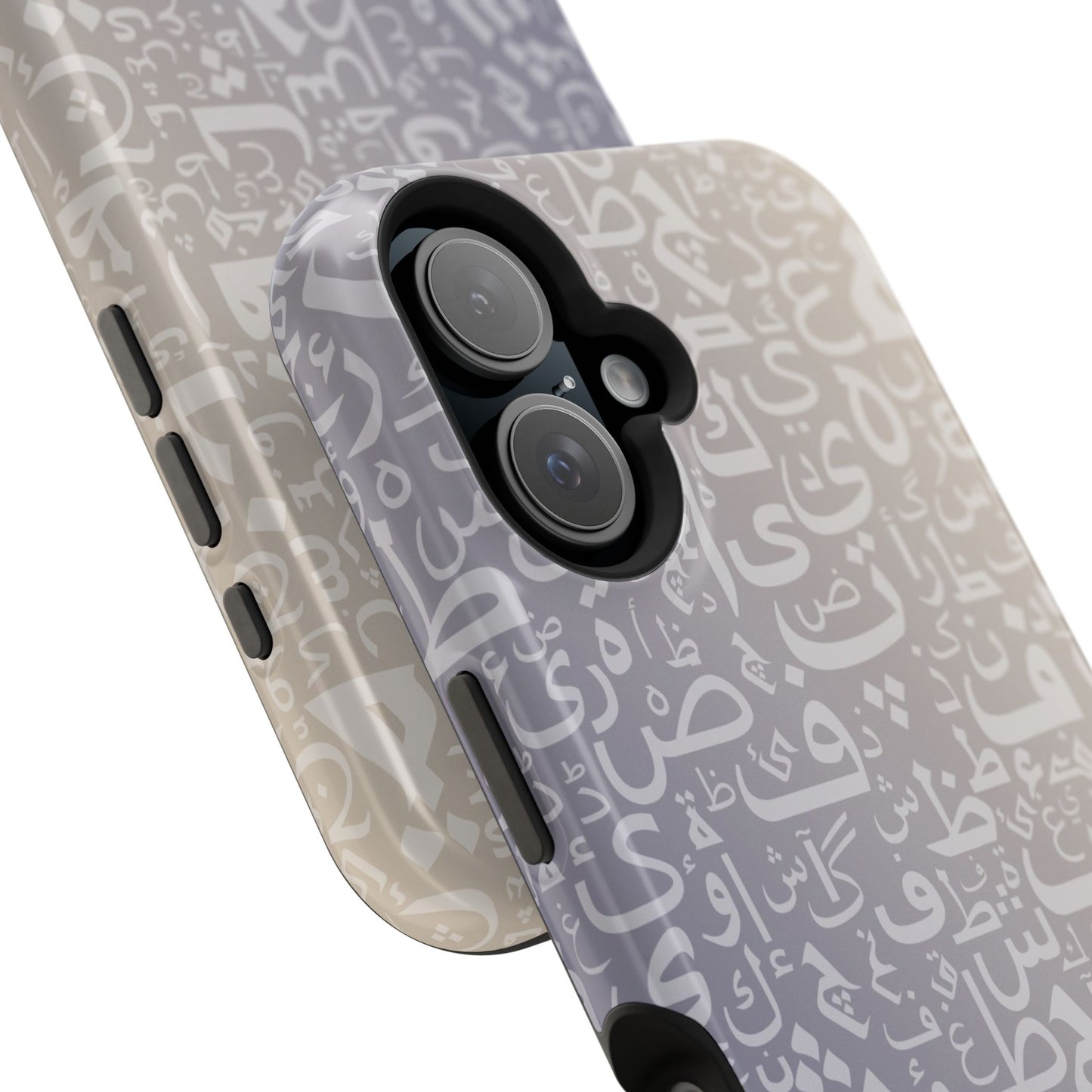 Light Purple and White Arabic Letters - Iphone Magnetic Tough Case