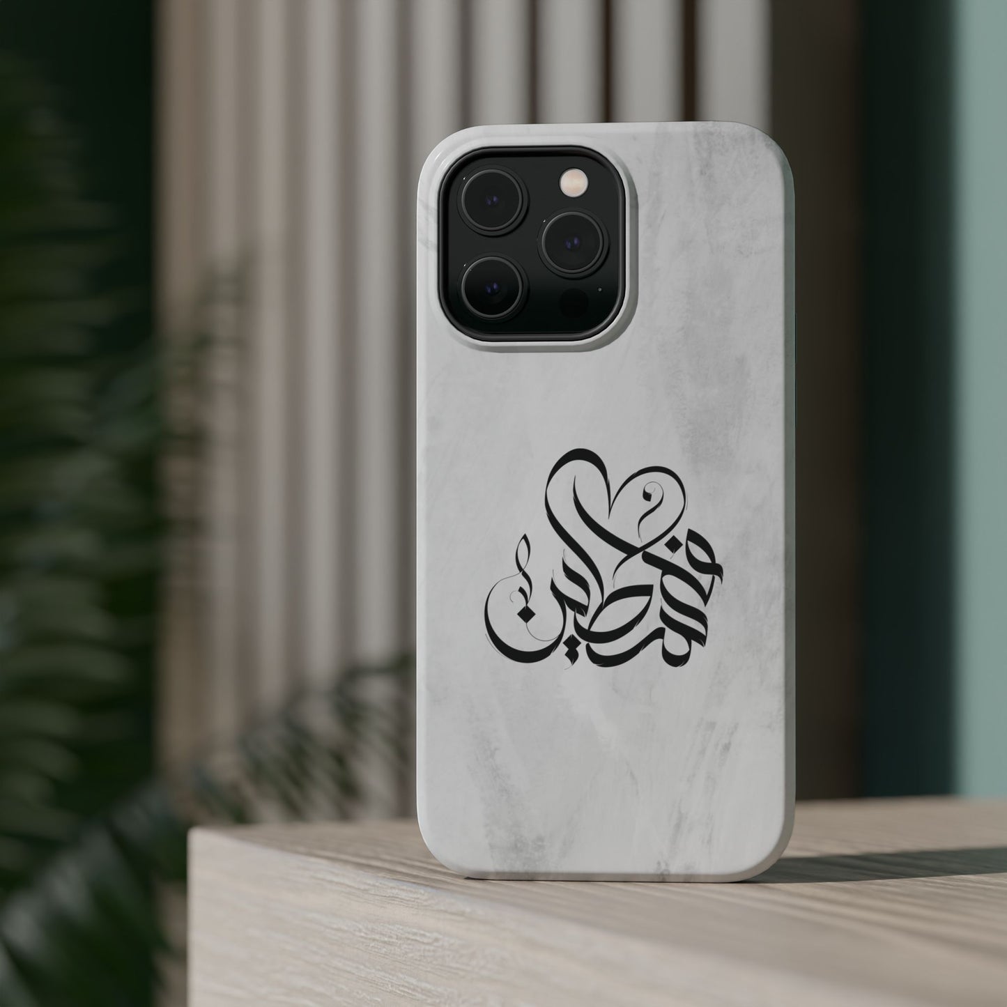 Filistins calligraphy  - Iphone Magnetic Tough Case