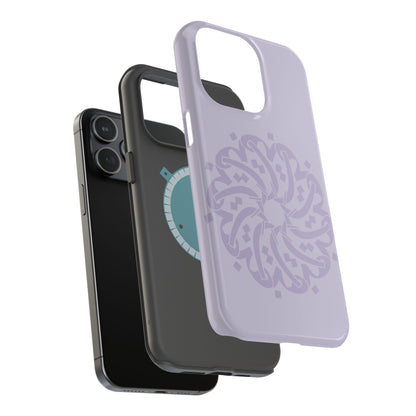 Ya Fatta7 - The Opener - Iphone Magnetic Tough Cases
