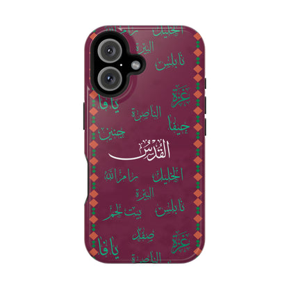 Palestinian Cities  Design - Iphone Magnetic Tough Case