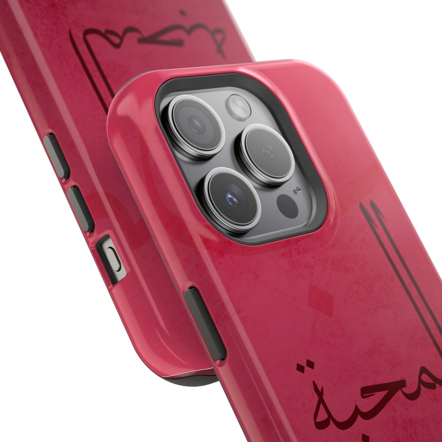 Almahabah- Love  Design - Iphone Magnetic Tough Case