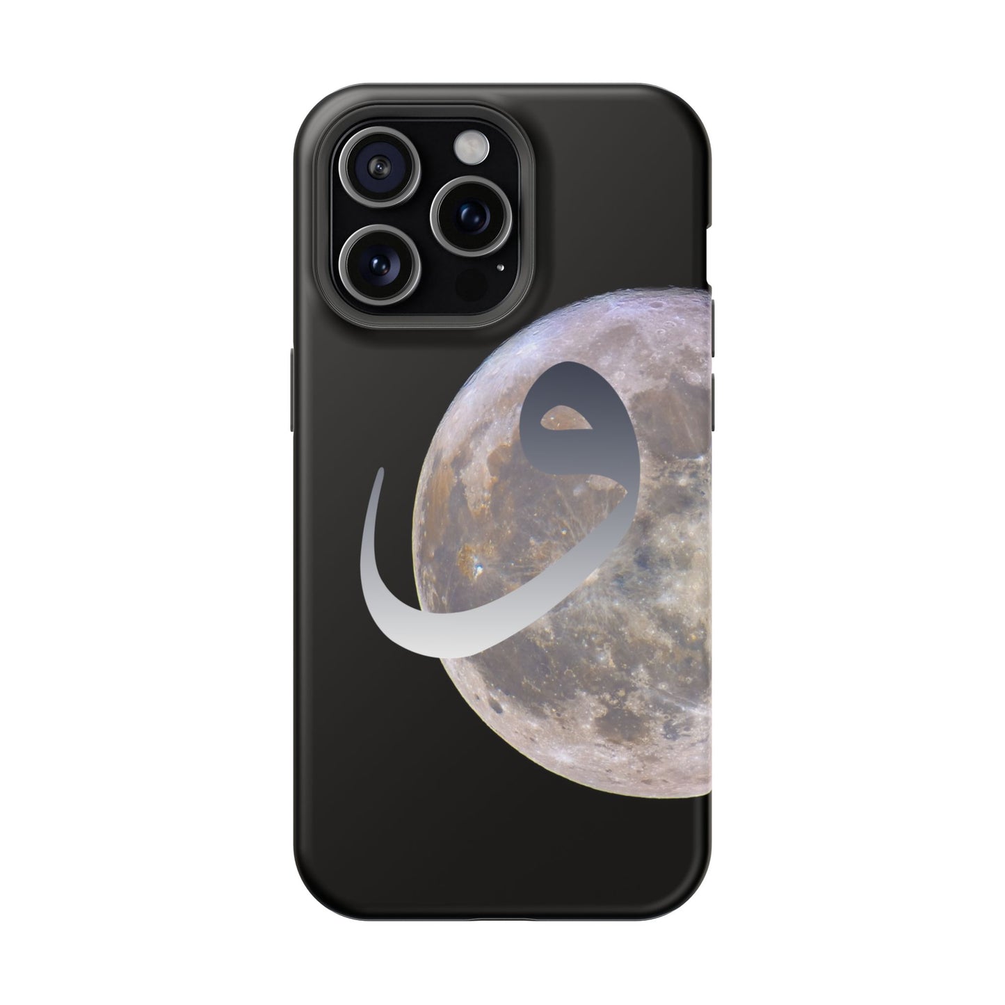 Our Moon Iphone Magnetic Tough Cases