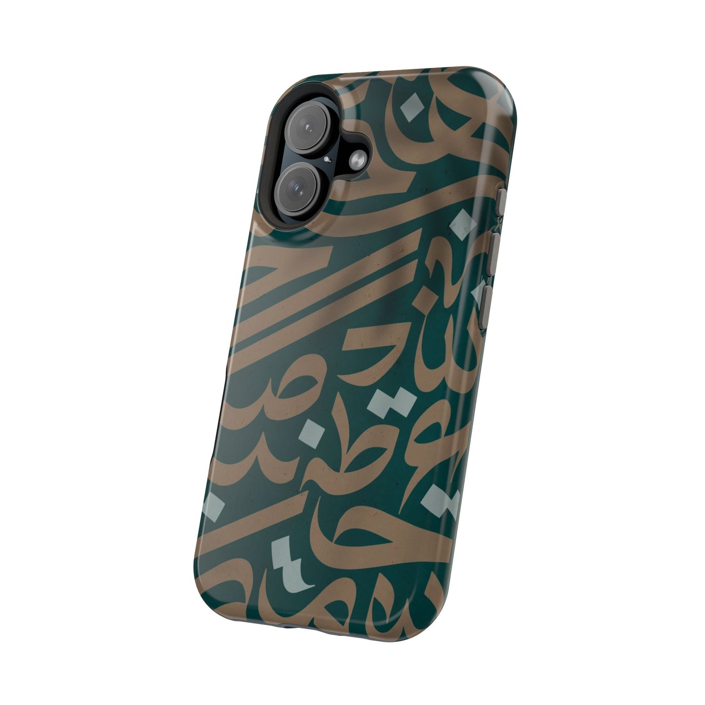 Gold and Green Arabic Calligraphy Design - Iphone Magnetic Tough Case