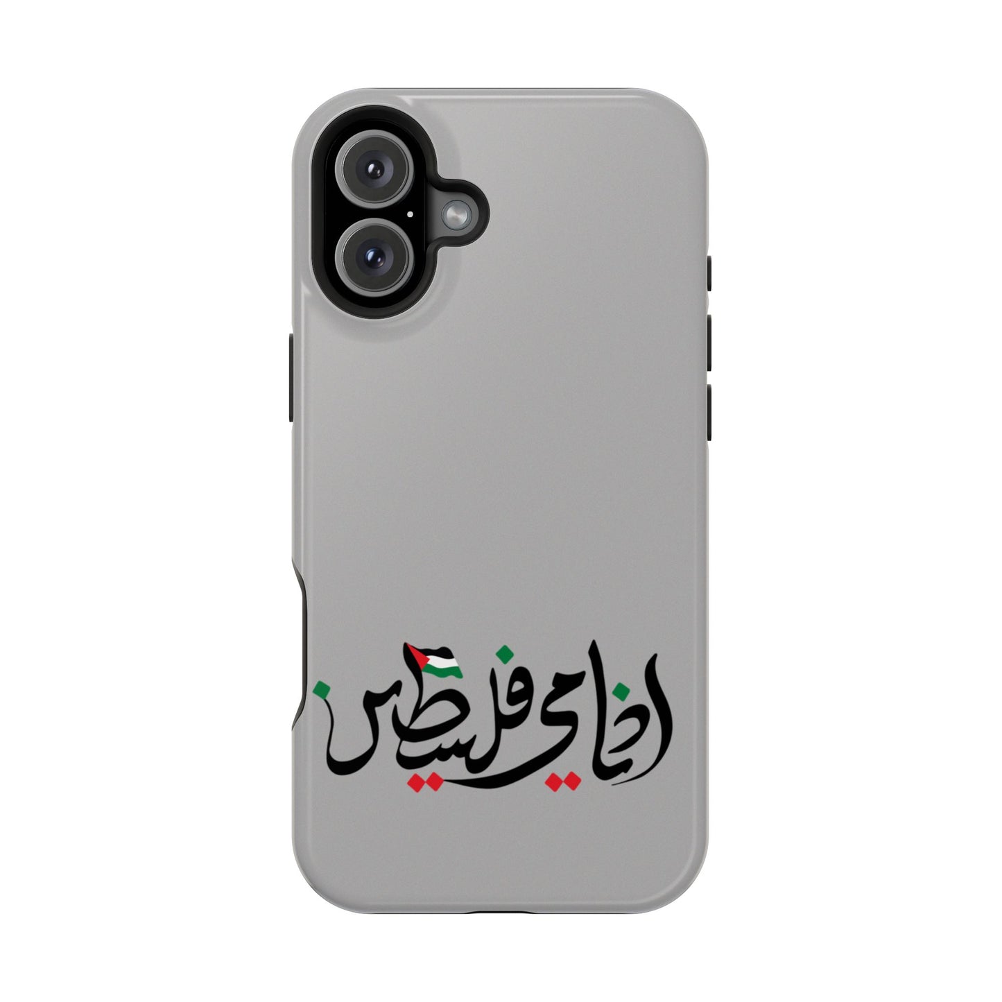 Ana Dami Filistini Grey Design - Iphone Magnetic Tough Case