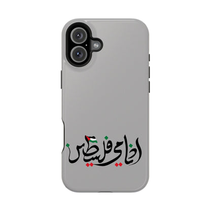 Ana Dami Filistini Grey Design - Iphone Magnetic Tough Case