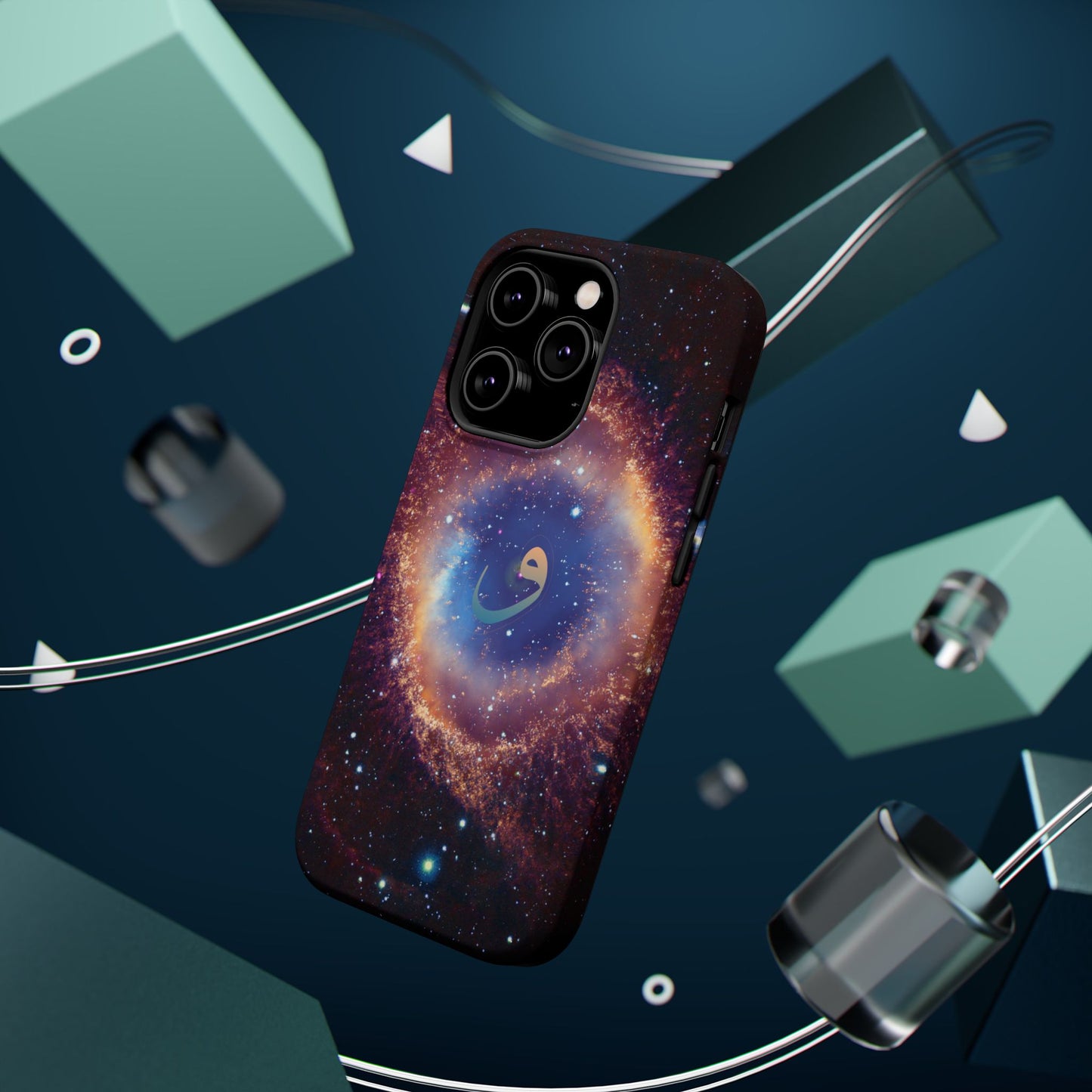 Helix Nebula  - Iphone Magnetic Tough Cases