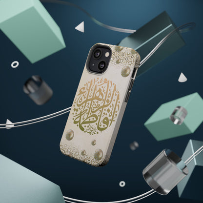 Our lady Fatimah AlZahra alaiha alsalam - Iphone Magnetic Tough Case