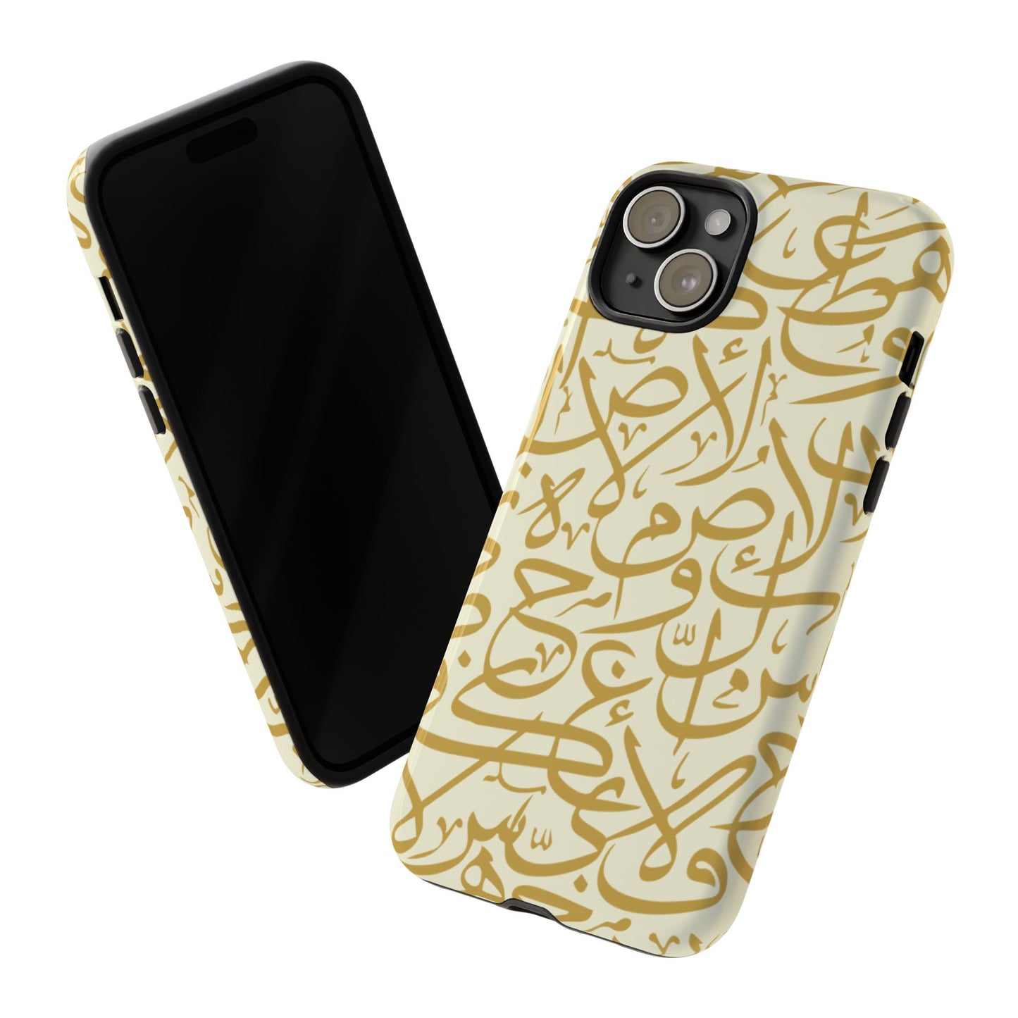Beige and Gold Arabic Calligraphy Google and Samsung Tough Cases