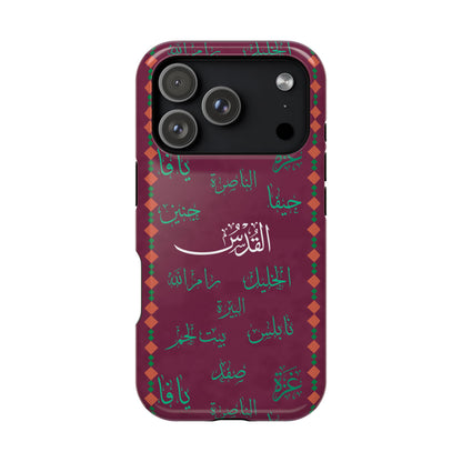 Palestinian Cities  Design - Iphone Magnetic Tough Case
