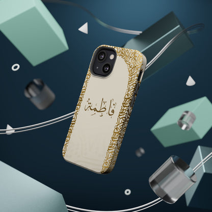 Personalized Arabic Calligraphy - IPhone Magnetic Impact-Resistant Cases - Golden Arabic Letters  Design
