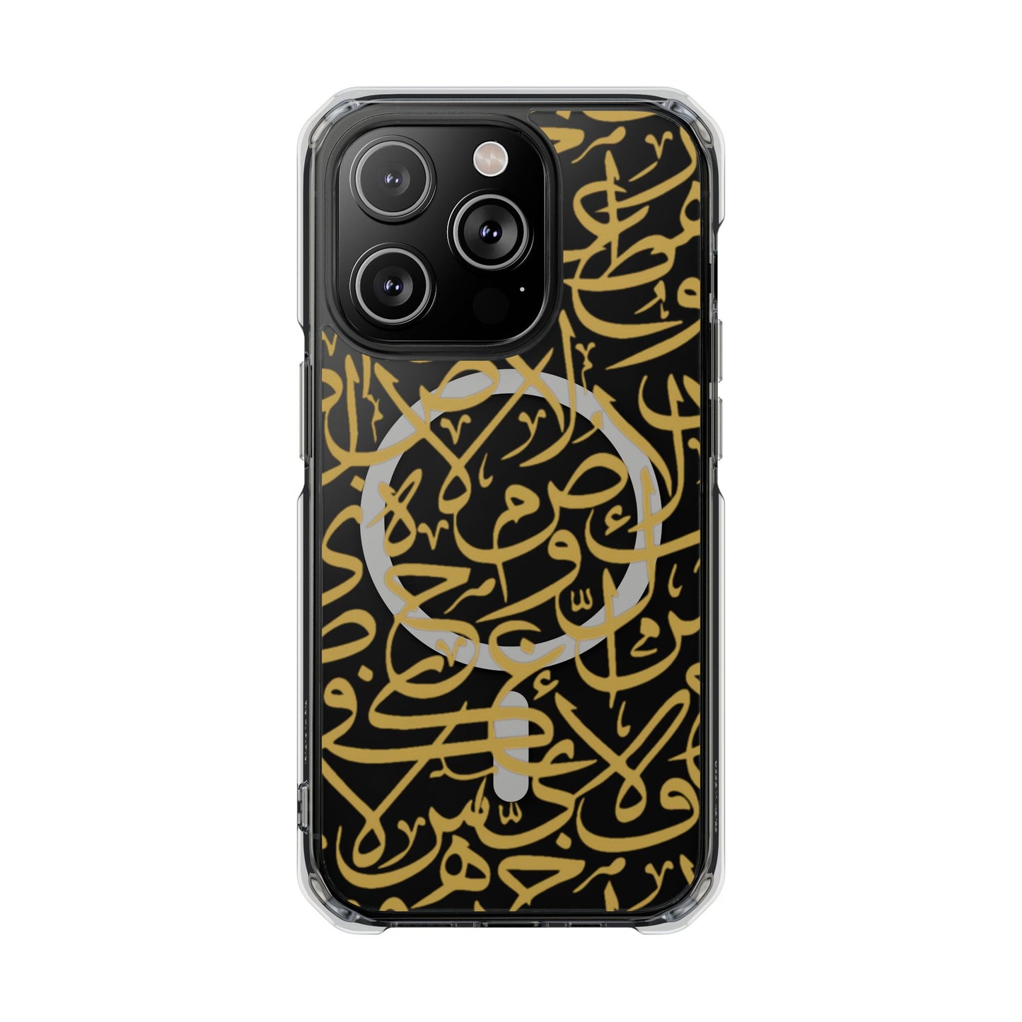 Golden Arabic calligraphy Letters  MagSafe Clear Phone Case