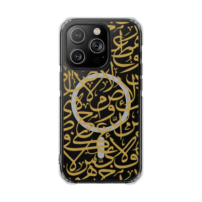 Golden Arabic calligraphy Letters  MagSafe Clear Phone Case
