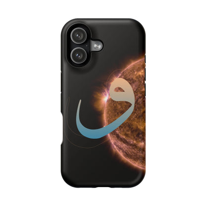 Our Sun -  Iphone Magnetic Tough Cases