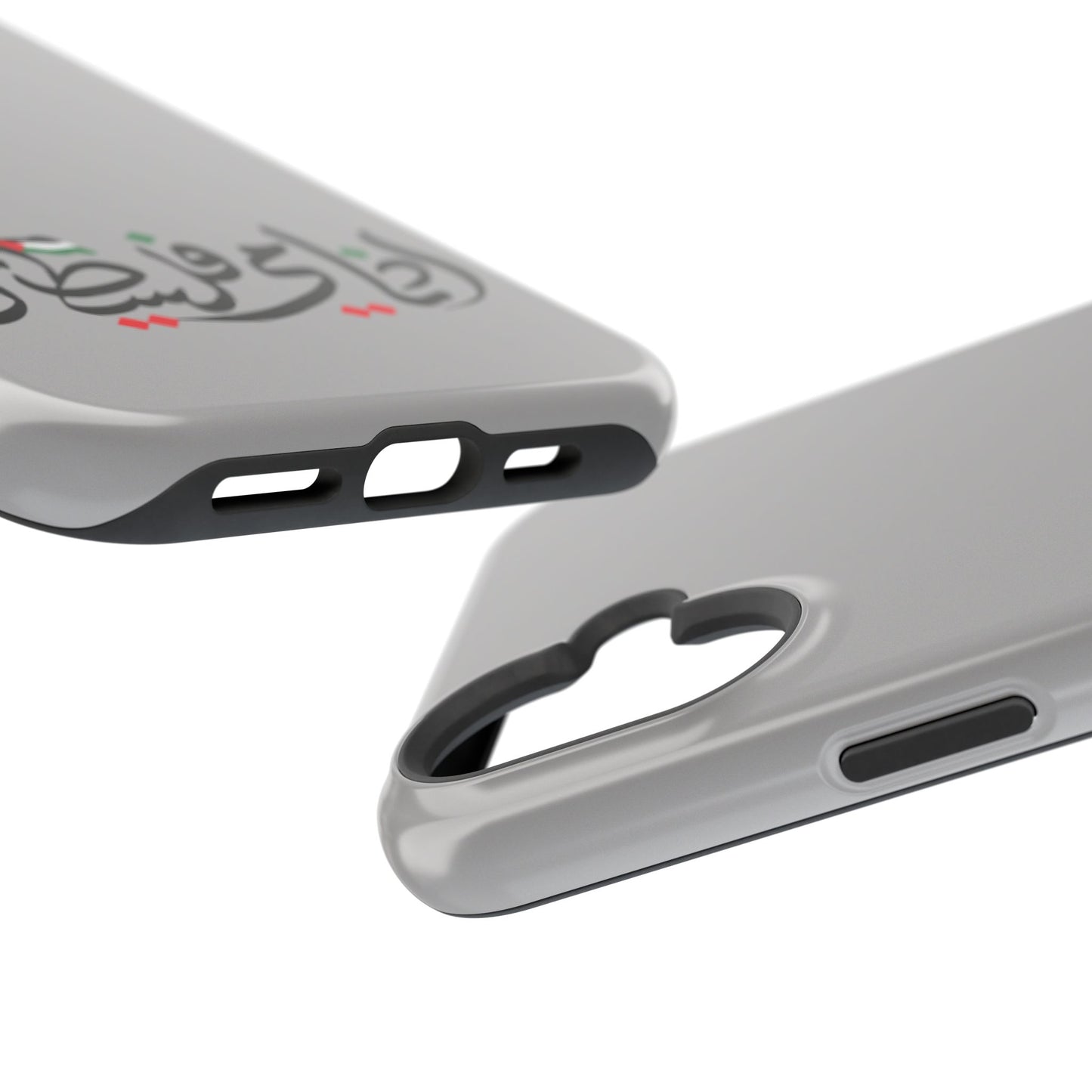 Ana Dami Filistini Grey Design - Iphone Magnetic Tough Case