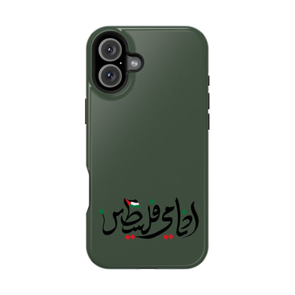Ana Dami Filistini Design - Iphone Magnetic Tough Case