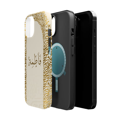 Personalized Arabic Calligraphy - IPhone Magnetic Impact-Resistant Cases - Golden Arabic Letters  Design