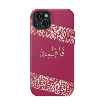 Personalized Arabic Calligraphy - Iphone Magnetic Impact-Resistant Phone Case - Pink and Gold Design