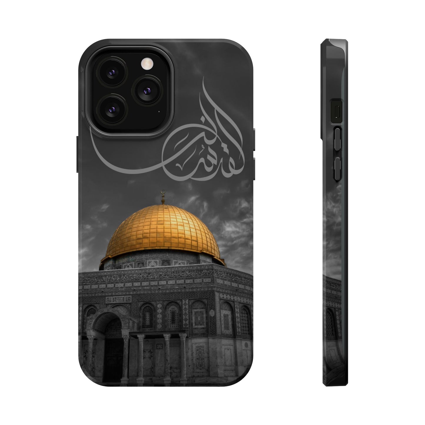 Al Quds Lana - Iphone Magnetic Tough Cases