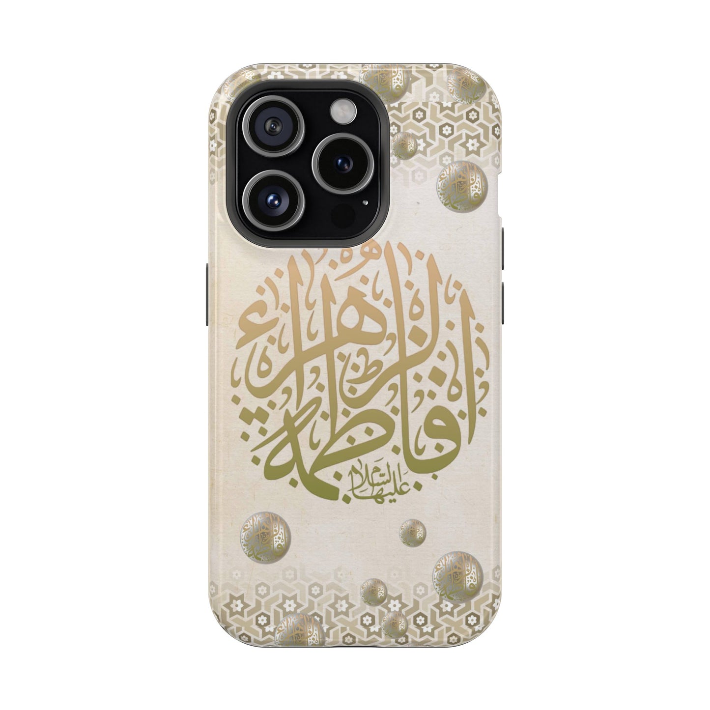 Our lady Fatimah AlZahra alaiha alsalam - Iphone Magnetic Tough Case