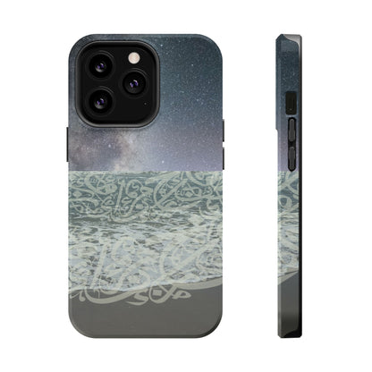 Arabian Sea Iphone Magnetic Tough Case