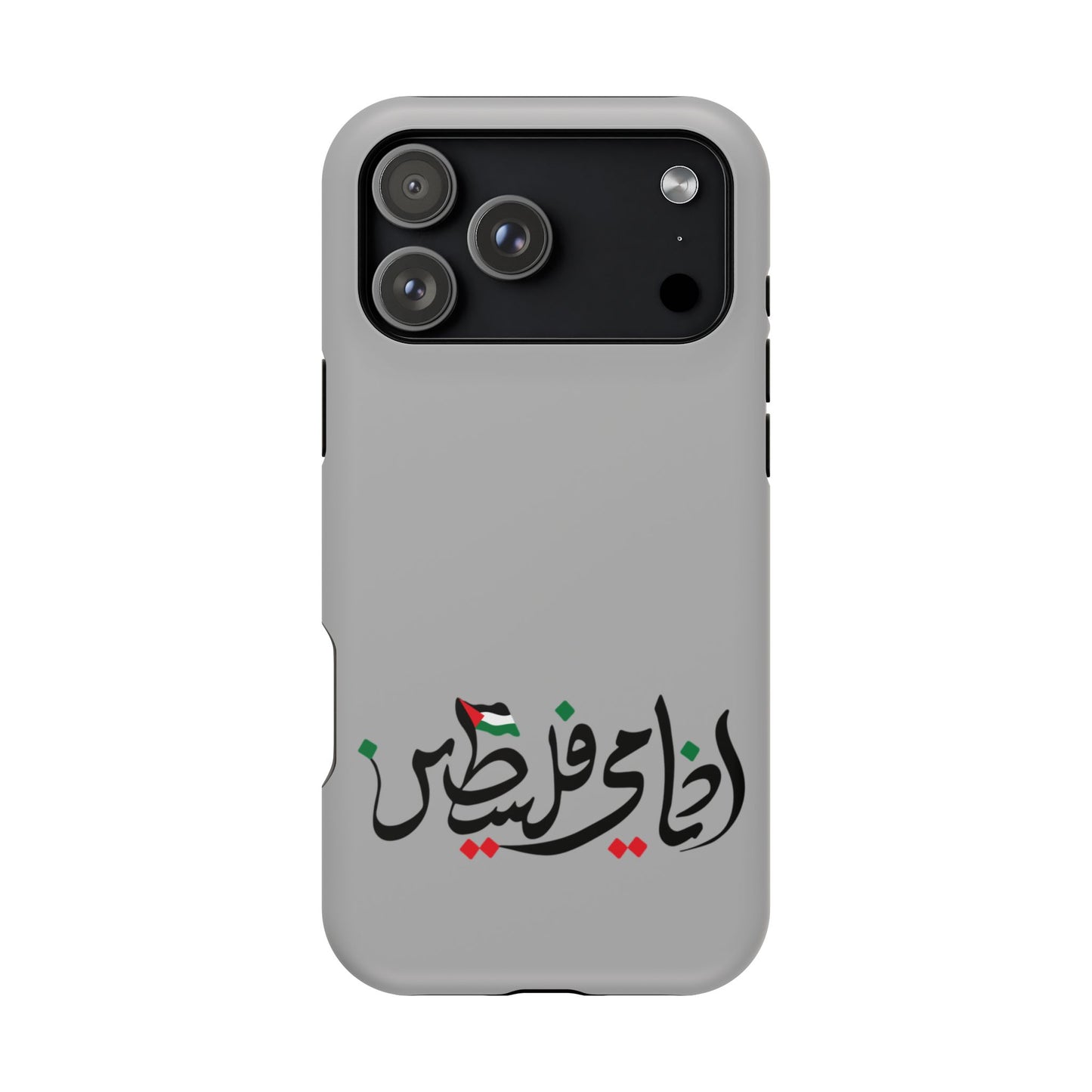 Ana Dami Filistini Grey Design - Iphone Magnetic Tough Case