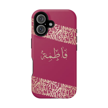 Personalized Arabic Calligraphy - Iphone Magnetic Impact-Resistant Phone Case - Pink and Gold Design