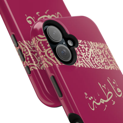 Personalized Arabic Calligraphy - Iphone Magnetic Impact-Resistant Phone Case - Pink and Gold Design