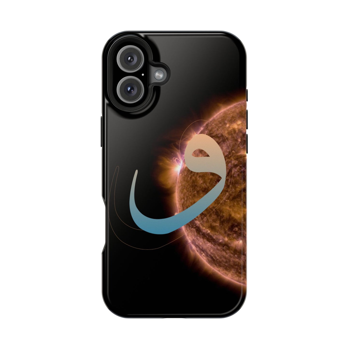 Our Sun -  Iphone Magnetic Tough Cases