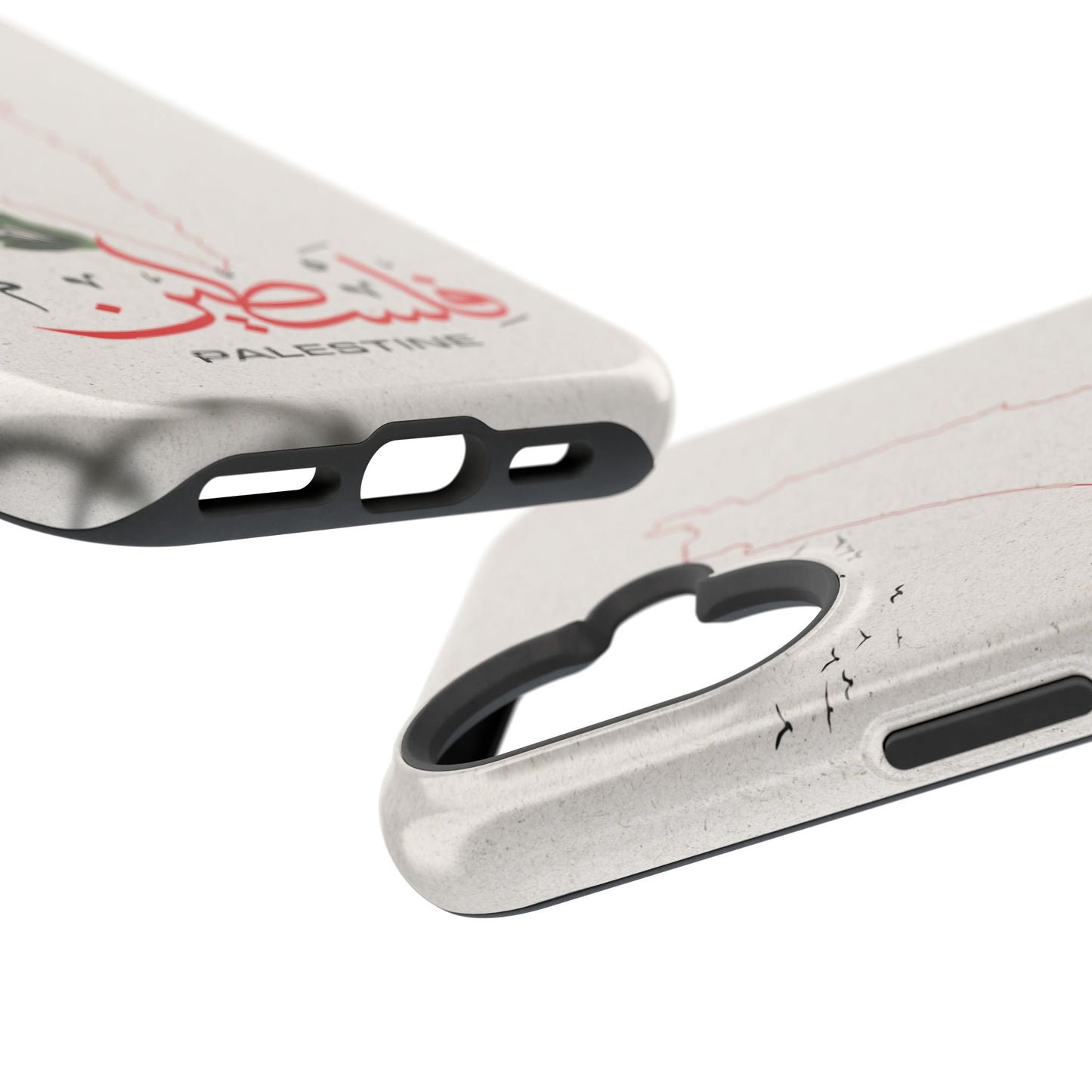 Palestine Iphone Magnetic Tough Cases