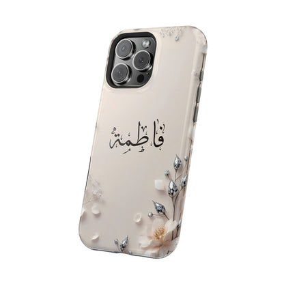 Personalized Magnetic Impact-Resistant Phone Case - Flower Design