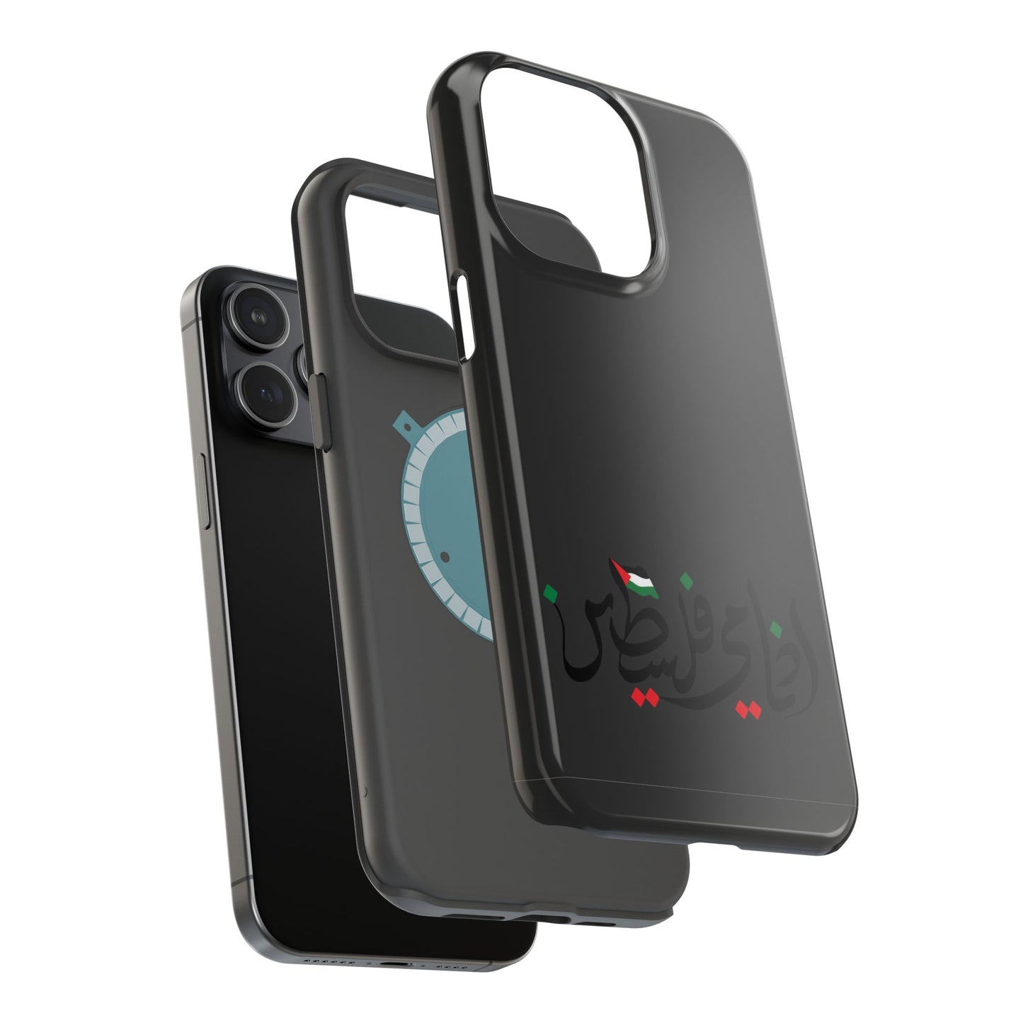 Ana Dami Filistini Design - Iphone Magnetic Tough Case