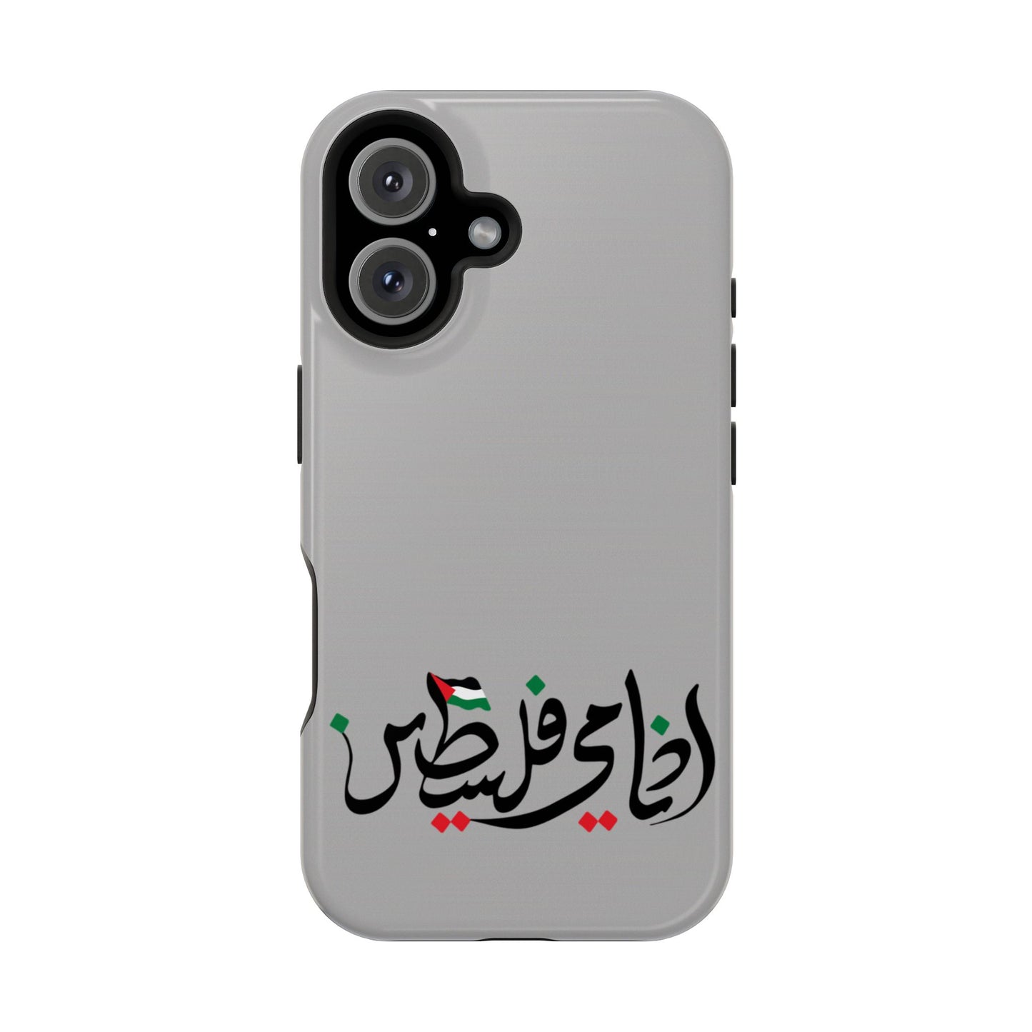 Ana Dami Filistini Grey Design - Iphone Magnetic Tough Case