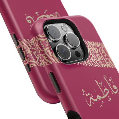 Personalized Arabic Calligraphy - Iphone Magnetic Impact-Resistant Phone Case - Pink and Gold Design