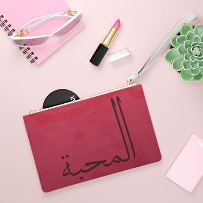 Love 💕- Al Mahabbah Themed Clutch Bag, Stylish Purse