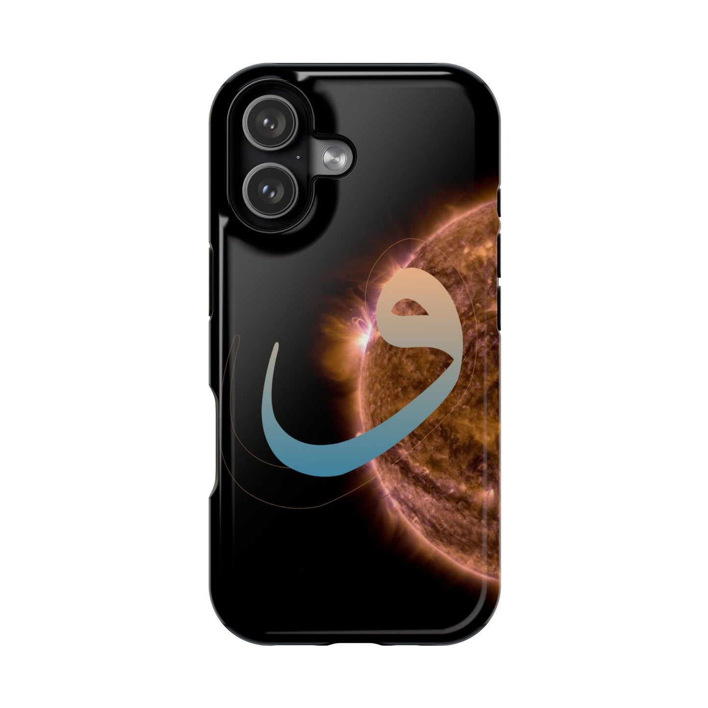 Our Sun -  Iphone Magnetic Tough Cases